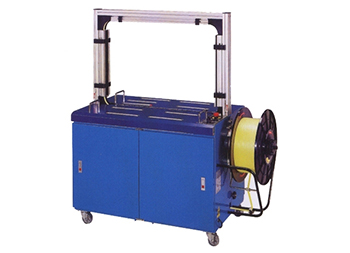 Fully-Auto-Strapping-Machine
